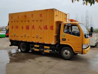 東風(fēng)多利卡藍牌吸污凈化車